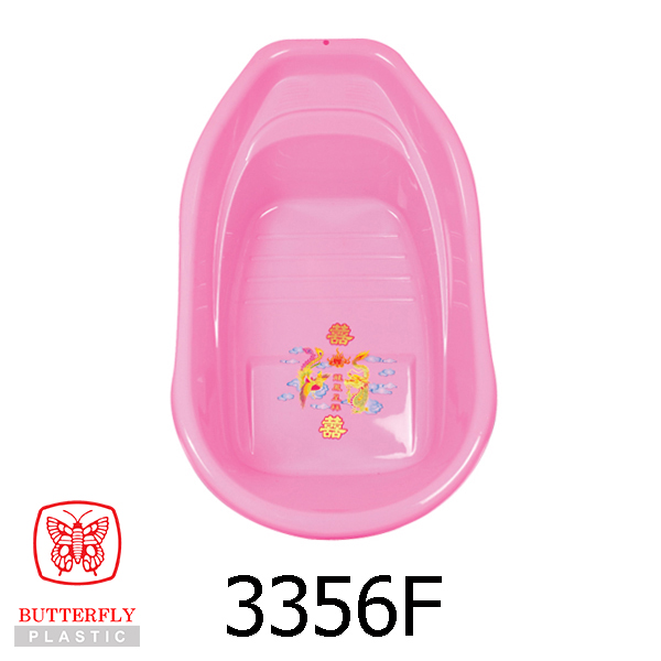 Baby & Kids Bathtub / Wedding Set