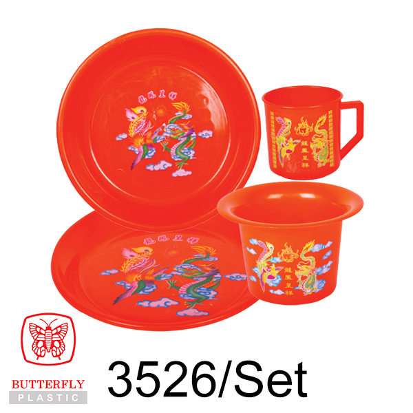 Plastic Wedding Set / Chinese Wedding Set