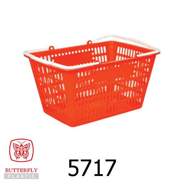 Plastic Shopping Basket / Rectangular Basket