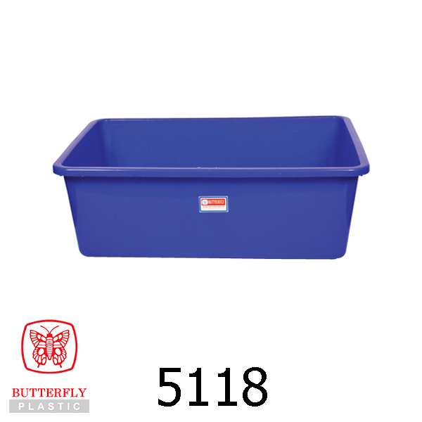Plastic Rectangular Basin / Multi Purpose Basin