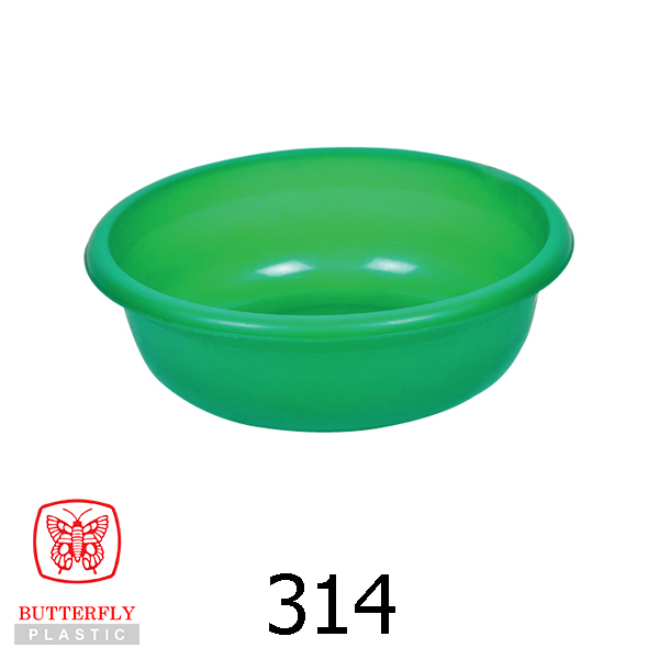 14" Plastic Round Basin / Multi Purpose Basin